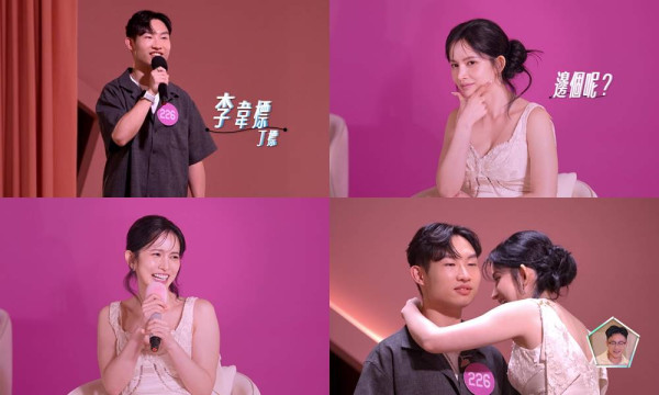 女神配對計劃2｜陳若思八卦搶先撳燈遭Bob寸爆！失憶忘記「無意識群發」訊息累事