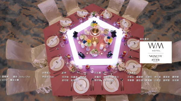 女神配对计划2|16位求爱勇者完整名单出炉!玩法大升级“摆酒Mix鱿鱼游戏”五角角逐配对大洗牌