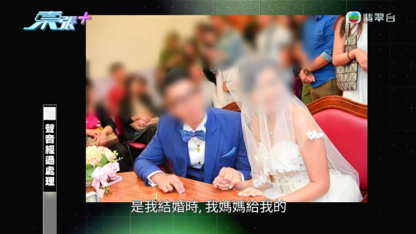 家贼难防｜外佣偷50万金饰现金断正！保险箱洗劫一空连遗物都偷！半年典当9次极狼死