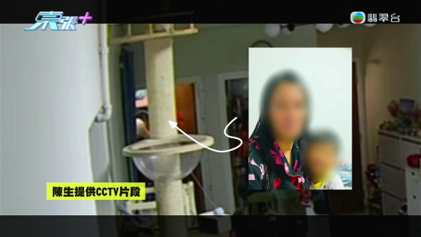 家贼难防｜外佣偷50万金饰现金断正！保险箱洗劫一空连遗物都偷！半年典当9次极狼死