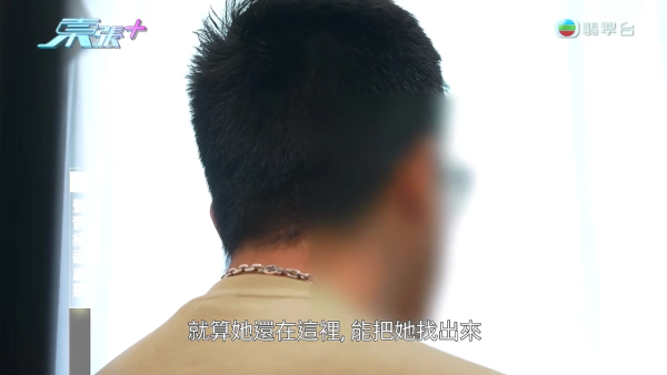 家贼难防｜外佣偷50万金饰现金断正！保险箱洗劫一空连遗物都偷！半年典当9次极狼死