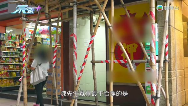 家贼难防｜外佣偷50万金饰现金断正！保险箱洗劫一空连遗物都偷！半年典当9次极狼死