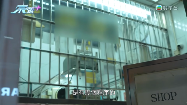 家贼难防|外佣偷50万金饰现金断正!保险箱洗劫一空连遗物都偷!半年典当9次极狼死