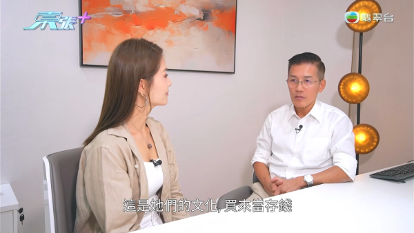 家贼难防｜外佣偷50万金饰现金断正！保险箱洗劫一空连遗物都偷！半年典当9次极狼死