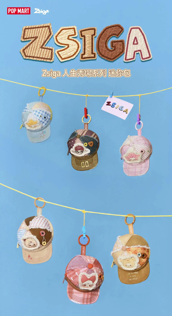 【POP MART香港新品】Zsiga人生秀场系列登场!9.25门店开售8大新品抢购攻略