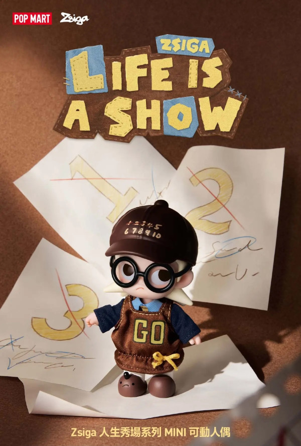 【POP MART香港新品】Zsiga人生秀场系列登场!9.25门店开售8大新品抢购攻略