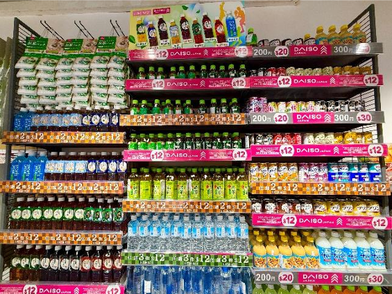 AEON Mono Mono进驻荃湾丽城荟!第14间分店开幕 汇集DAISO及自家品牌