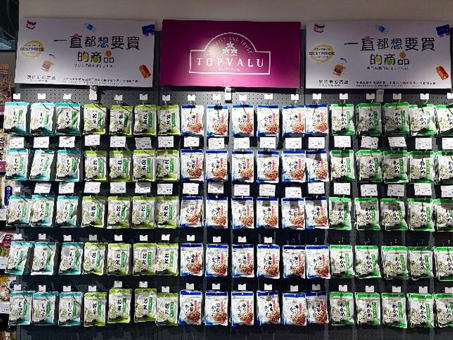 AEON Mono Mono进驻荃湾丽城荟!第14间分店开幕 汇集DAISO及自家品牌