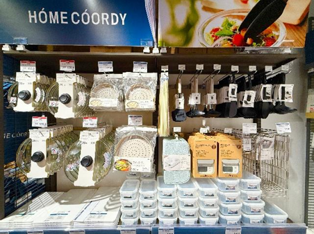 AEON Mono Mono进驻荃湾丽城荟!第14间分店开幕 汇集DAISO及自家品牌