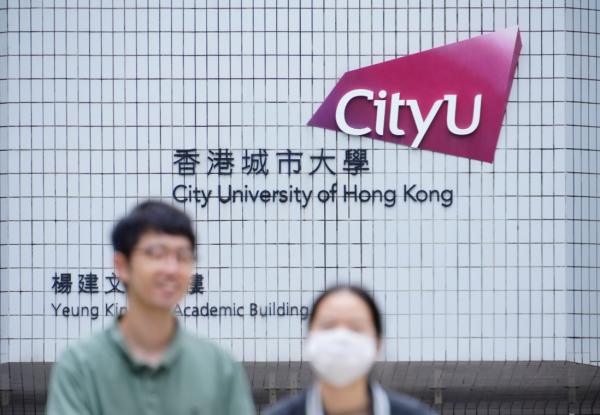 教育局最新公布,在2027/28学年SSSDP安排。(图片来源:HKET)