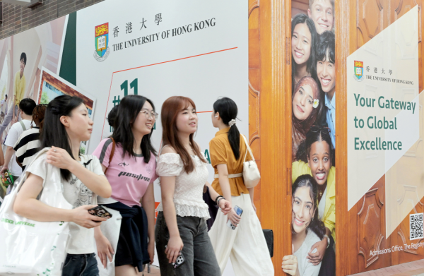 教育局最新公布,在2027/28学年SSSDP安排。(图片来源:HKET)