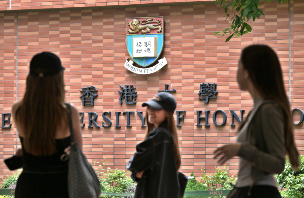 教育局最新公布,在2027/28学年SSSDP安排。(图片来源:HKET)