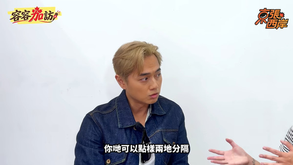 郑俊弘开腔回应“弃养”天使仔仔指控！被质疑夫妻分居，亲曝5字疑有弦外之音