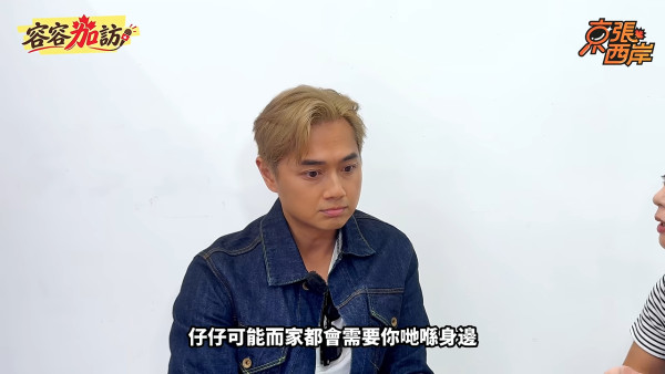 郑俊弘开腔回应“弃养”天使仔仔指控！被质疑夫妻分居，亲曝5字疑有弦外之音