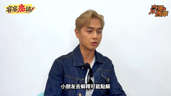 郑俊弘开腔回应“弃养”天使仔仔指控！被质疑夫妻分居，亲曝5字疑有弦外之音