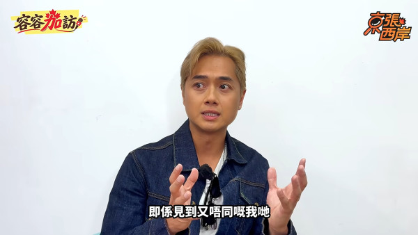 郑俊弘开腔回应“弃养”天使仔仔指控！被质疑夫妻分居，亲曝5字疑有弦外之音