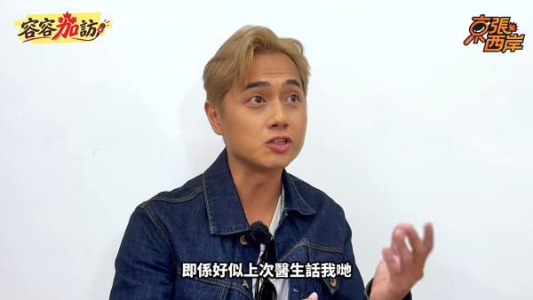郑俊弘开腔回应“弃养”天使仔仔指控！被质疑夫妻分居，亲曝5字疑有弦外之音