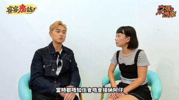郑俊弘开腔回应“弃养”天使仔仔指控！被质疑夫妻分居，亲曝5字疑有弦外之音