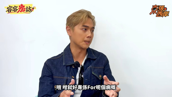 郑俊弘开腔回应“弃养”天使仔仔指控！被质疑夫妻分居，亲曝5字疑有弦外之音