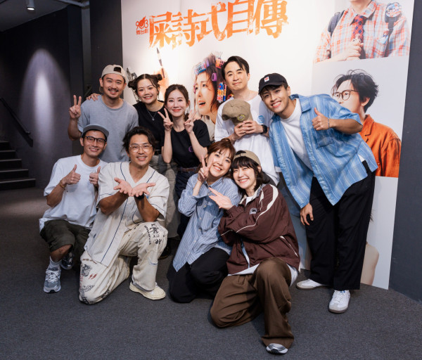 903舞台劇《屎詩式自傳》八場爆滿圓滿落幕 Elsie再度自編舞台劇盼原班人馬再度重演