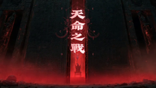 天命之戰預告|梁思浩回歸孖「白無常」黃瀅仴主持!24位高人比拼神準占卜震驚全場