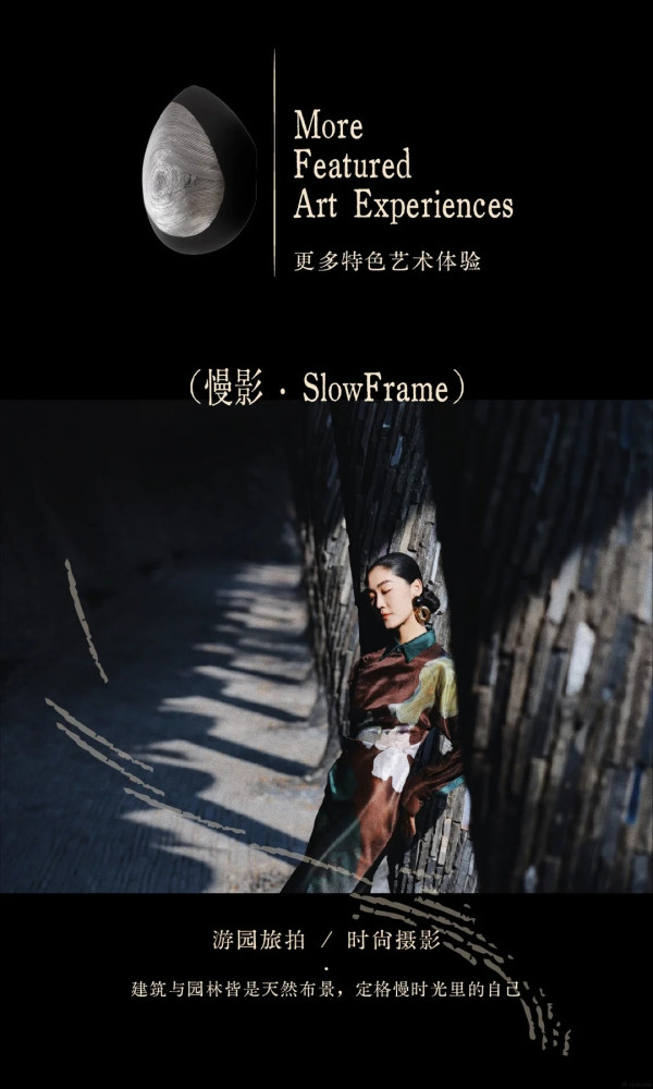 圖片來源:小紅書@瑪絲菲爾大廈 深圳最難預約打卡地限時開園!睇當代藝術展同遊西班牙高第風魔幻建築