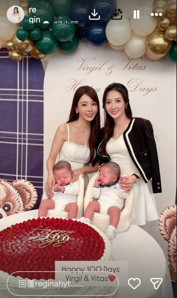 32歲女藝人誕雙胞胎搞百日宴盛大報喜！四大星級人妻閨蜜團撐場盡顯人緣