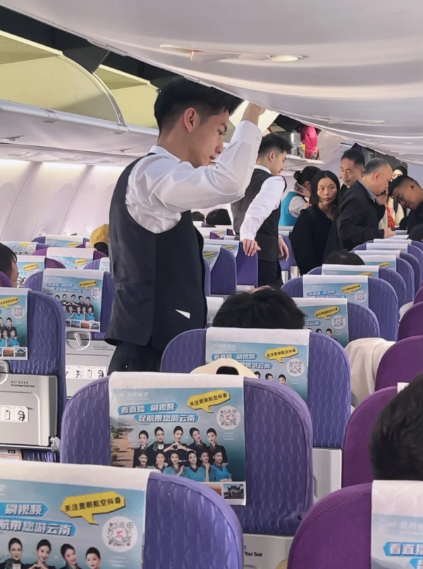 神級顏值！內地靚仔空少憑帥氣側顏爆紅 網民集體心動：求搭同班機！ 