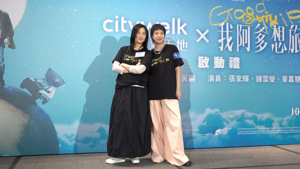 53岁蒙嘉慧久违露面身材暴涨3个码！惊现厚实健康肥，震惊网友认不出：胖得够多