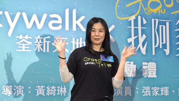 53岁蒙嘉慧久违露面身材暴涨3个码！惊现厚实健康肥，震惊网友认不出：胖得够多