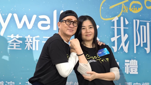 53岁蒙嘉慧久违露面身材暴涨3个码！惊现厚实健康肥，震惊网友认不出：胖得够多