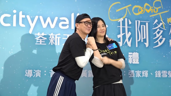 53岁蒙嘉慧久违露面身材暴涨3个码！惊现厚实健康肥，震惊网友认不出：胖得够多