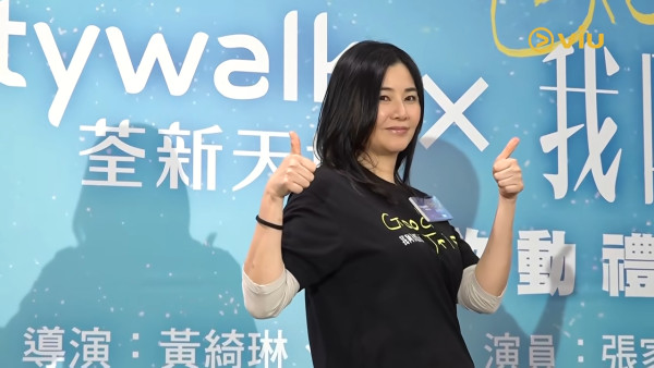 53岁蒙嘉慧久违露面身材暴涨3个码！惊现厚实健康肥，震惊网友认不出：胖得够多