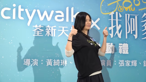 53岁蒙嘉慧久违露面身材暴涨3个码！惊现厚实健康肥，震惊网友认不出：胖得够多
