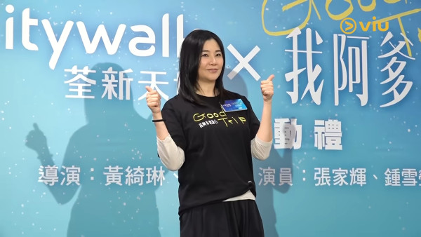 53岁蒙嘉慧久违露面身材暴涨3个码！惊现厚实健康肥，震惊网友认不出：胖得够多