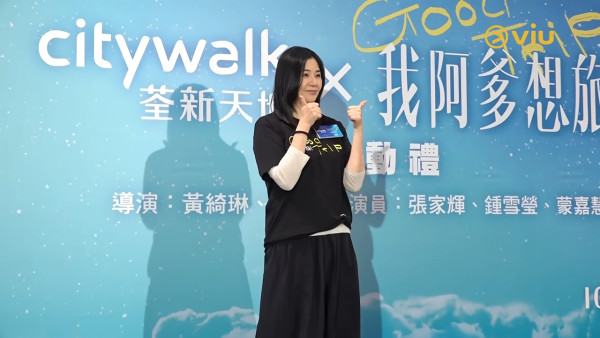 53岁蒙嘉慧久违露面身材暴涨3个码！惊现厚实健康肥，震惊网友认不出：胖得够多