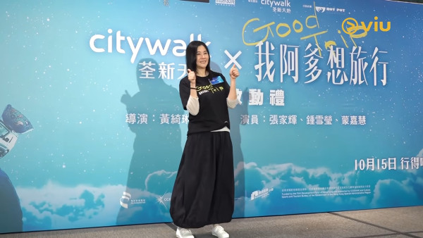 53岁蒙嘉慧久违露面身材暴涨3个码！惊现厚实健康肥，震惊网友认不出：胖得够多