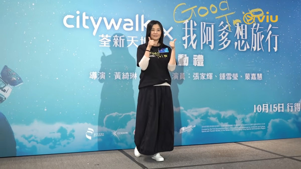 53岁蒙嘉慧久违露面身材暴涨3个码！惊现厚实健康肥，震惊网友认不出：胖得够多