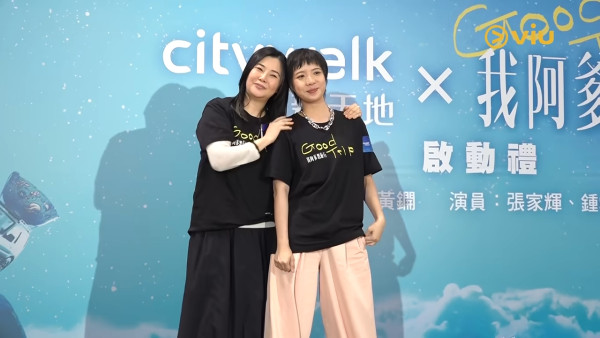 53岁蒙嘉慧久违露面身材暴涨3个码！惊现厚实健康肥，震惊网友认不出：胖得够多