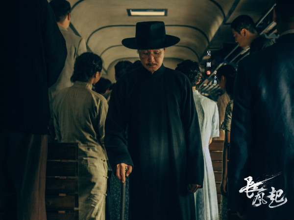 我不是大師線上看｜追劇日曆+集數更新時間！原名《長風起》李現李一桐二搭5大看點