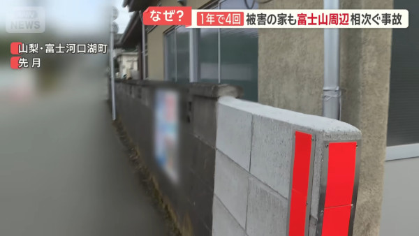 富士山周邊外國遊客租車自駕意外急增!日媒直擊港人家庭被導航誤帶入窄路險象環生