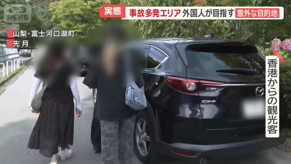 富士山周邊外國遊客租車自駕意外急增!日媒直擊港人家庭被導航誤帶入窄路險象環生