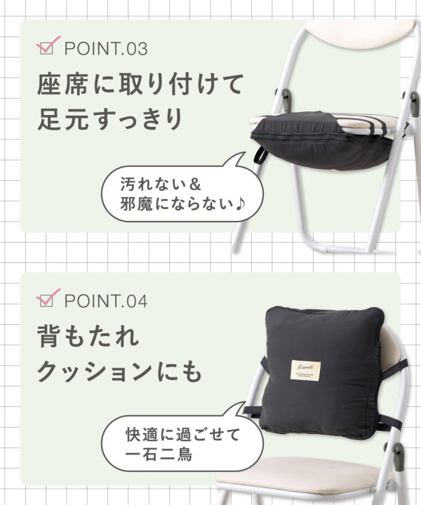 資料來源:PAL CLOSET 3COINS 官方網站 資料來源:PAL CLOSET 3COINS 官方網站