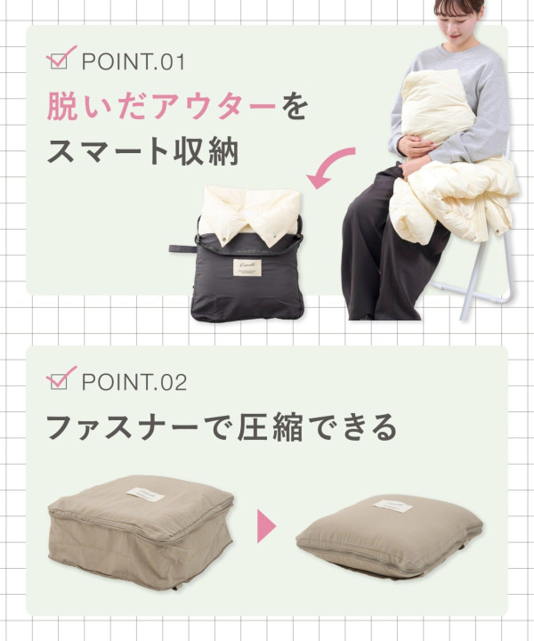 資料來源:PAL CLOSET 3COINS 官方網站 資料來源:PAL CLOSET 3COINS 官方網站