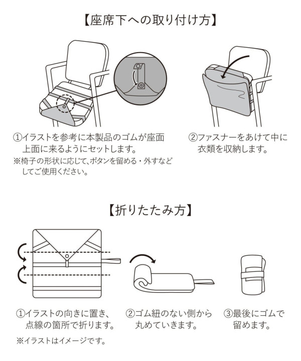 資料來源:PAL CLOSET 3COINS 官方網站 資料來源:PAL CLOSET 3COINS 官方網站