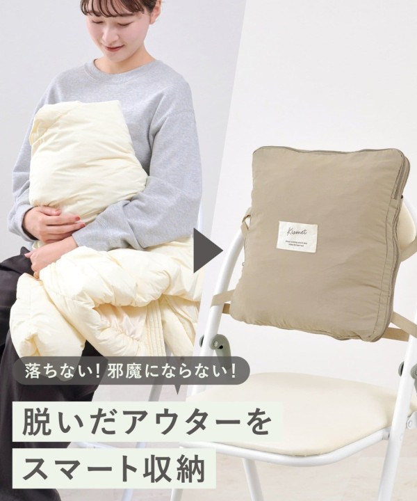 資料來源:PAL CLOSET 3COINS 官方網站 資料來源:PAL CLOSET 3COINS 官方網站