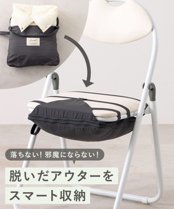資料來源:PAL CLOSET 3COINS 官方網站 資料來源:PAL CLOSET 3COINS 官方網站