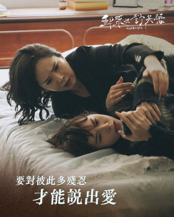 郵票與舒芙蕾線上看｜張孝全陳意涵天心演出陣容超強5大看點！Disney+9月30日上線每周更新