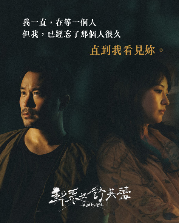 郵票與舒芙蕾線上看｜張孝全陳意涵天心演出陣容超強5大看點！Disney+9月30日上線每周更新