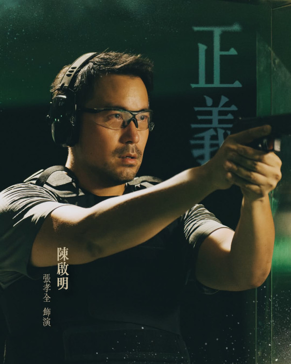 郵票與舒芙蕾線上看｜張孝全陳意涵天心演出陣容超強5大看點！Disney+9月30日上線每周更新
